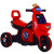 Baby Electric Motorcycle Electric Tricycle Toy Car Children's Electric Car