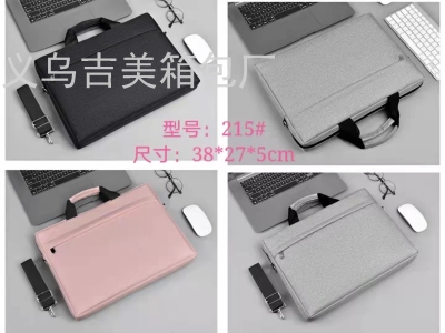 Factory Direct Supply Waterproof Laptop Bag Simple Fashion Briefcase Tablet PC Bag Gift Bag Messenger Bag