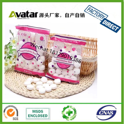 Al Kifah's Balls Snow White Mothball Aromatic Mothball Moth-Proof and Mildew-Proof