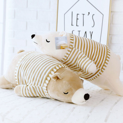 Foreign Trade Export Doll Japanese Polar Bear Doll Plush Toys Accompany AliExpress Amazon One Piece Dropshipping