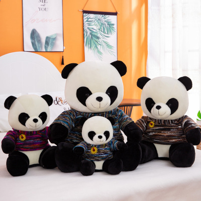 SUNFLOWER Sweater Panda Plush Toy Daisy Giant Panda Doll Foreign Trade Panda Wholesale Children's Gift