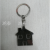 Single Row Keychain Premium Gifts Customizable Guest Pattern