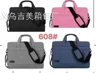 Computer Bag Cross-Border Liner Lightweight Simple Oxford Cloth Men's Computer Briefcase Portable Business File Bag