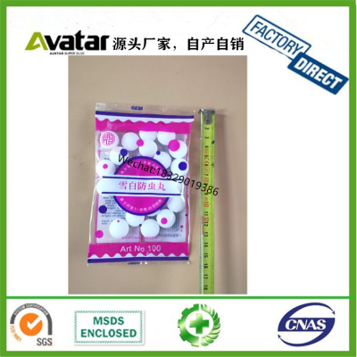 High Quality Advanced Mould Proof Drive Effective Insect Repellent Anti Moth Ball Camphor Balls