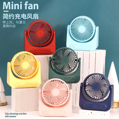 New Summer Simplicity Desktop Mini Desktop Fan Office Student Dormitory Mini Little Fan