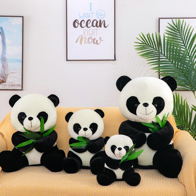 Cute Cartoon Bamboo Panda Doll Plush Toys National Treasure Panda Muppet Panda Cross-Border Export Hot Sale