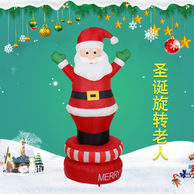 Exclusive for Cross-Border Popular Christmas Lights Outdoor Decorations Rotating Inflatable Santa Inflatable Factory Direct Sales