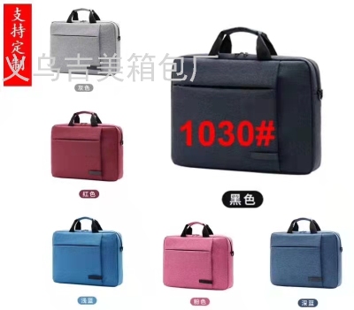 15-Inch Briefcase Men's Handbag Men's Bag Business Casual Computer Bag Business Trip Conference Bag Customization