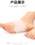 Silicone Arch Support Soft Shock Absorption Fit Foot Pad Bandage Insole Magic Paste Flat Foot High Bow Foot Mat