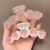 Peach Clip Shark Clip Large Candy Color Hairpin Female Spring Hair Accessories Back Head Hairpin Hairpin Girl Soft
