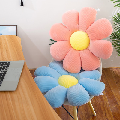 down Cotton Flower Plush Toy Pillow Office Cushion Lumbar Support Pillow Furniture Dining Table Student's Chair Seat Cushion Floor Mat