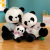 Wholesale Foreign Trade Shawl Panda Doll Doll Gift New Panda Plush Toy Panda Cross-Border Delivery