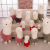 Cross-Border Creative God Beast Alpaca Doll Plush Toys Lamb Puppet Fabric Generation Cartoon Animal Gift