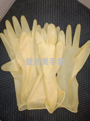 12-Inch Disposable Malaysian Yellow Beef Tendon Latex Thicken and Lengthen Household Household Gloves