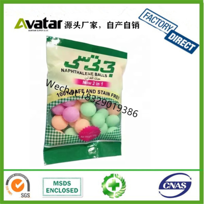 Naphthalene BallS  Factory direct sales fragrant color naphthalene camphor moth balls