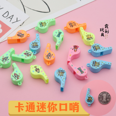Mini Printed Whistle Giveaway Capsule Toy Party Blind Box