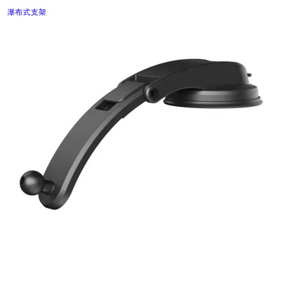 Vehicle-Mounted Mobile Phone Wireless Charger Accessories Base Car Phone Holder Accessories Adhesive Silicone Folding Sucker Bracket