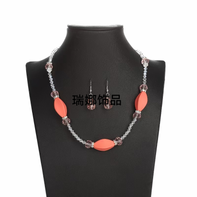 Brushed Diamond Irregular Beads Accessories Women's and Children's Cute Necklace Earrings Birthday Gift Exquisite Gift