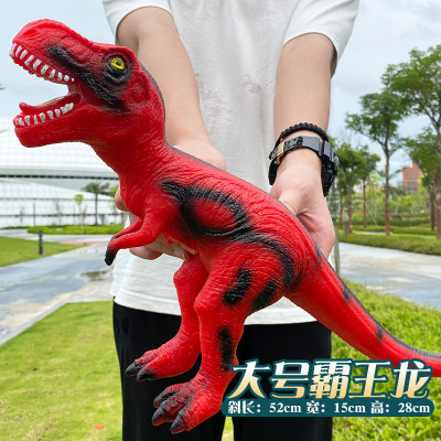 Sound Dinosaur Toy Large Children's Soft Rubber Tyrannosaurus Animal Simulation Plastic Model Factory Direct Supply Delivery