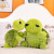Doll Turtle Plush Toy Turtle Doll Cartoon Chelonia Mydas Cross-Border E-Commerce Animal