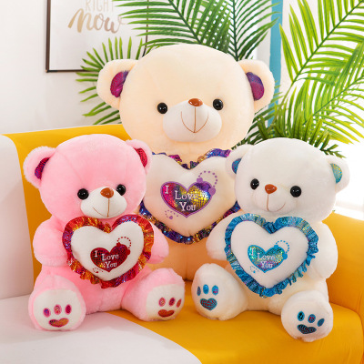 Holding-Heart Bear Plush Toy Doll Luminous Bear Doll Children's Gift Panda Toy Teddy Bear Big Bear Cartoon