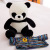 SUNFLOWER Sweater Panda Plush Toy Daisy Giant Panda Doll Foreign Trade Panda Wholesale Children's Gift