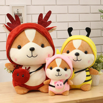 Dinosaur Transformation Squirrel Plush Toy Doll Foreign Trade Frog Bee Backpack Animal Doll Cartoon Animal Doll