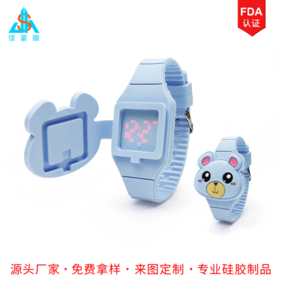 Flip New Children's Epoxy Cartoon Small Animal Watch Exquisite LED Electronic Children's Fun New Happy Watch Customization