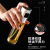Factory Wholesale Glass Fuel Injector Household Press Fine Spray Oiler Kitchen Sauce Vinegar Spice Jar Barbecue Oil Dispenser