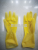 12-Inch Disposable Malaysian Yellow Beef Tendon Latex Thicken and Lengthen Household Household Gloves