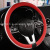 New Universal Car Steering Wheel Cover Comfortable and Non-Slip Handle Cover Breathable Four Seasons Available Inner Ring Black Edit