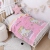 Six-Layer Gauze Cartoon Tiger Jacquard Children's Quilts