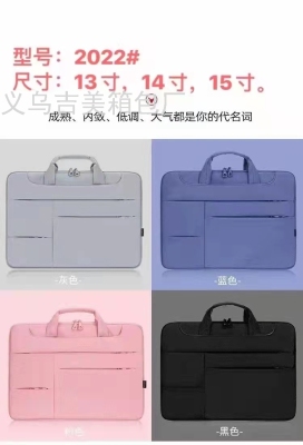 Laptop Laptop Bag iPad Storage Bag 13-Inch/14-Inch/15-Inch Men's Business Casual Printed Logo