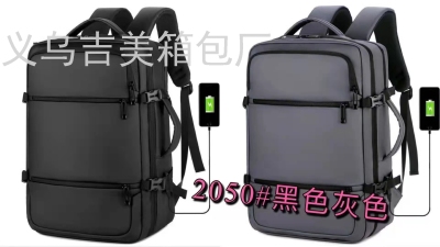 New Products in Stock Backpack Men's Business Backpack Large Capacity Computer Bag Backpack Gift Wholesale