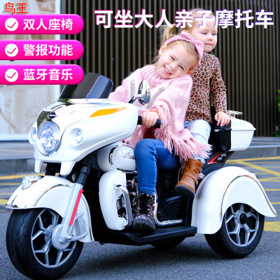 Adult Parent-Child Tricycle Children Double Rechargeable Toy Car Boy Double Drive Car Children's Electric Motor