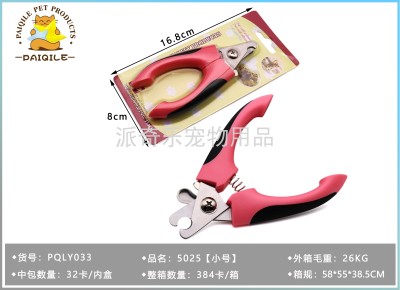 Pet Nail Clipper Set Stainless Steel Pet Scissors Cat Nail Clippers Pet Scissors Knife Multi-Purpose Pet Scissors