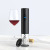 Customized Household Environmental Protection ABS Wine Electric Wine Bottle Opener Automatic Bottle Opening
