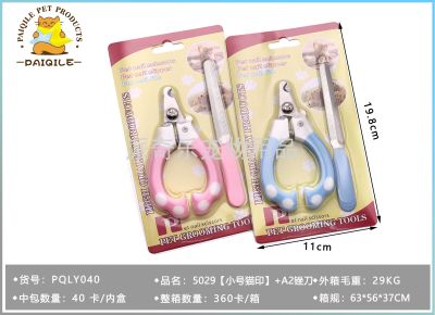 Pet Nail Clipper Set Stainless Steel Pet Scissors Cat Nail Clippers Pet Scissors Knife Multi-Purpose Pet Scissors