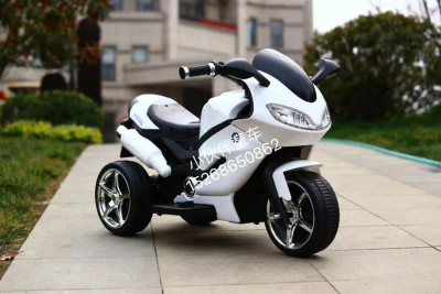 Children's Three-Wheeled Electric Motorcycle