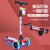 SOURCE Manufacturer Children's Scooter Bicycle 2-14 Years Old Scooter Children's Three-Wheeled Scooter Luge