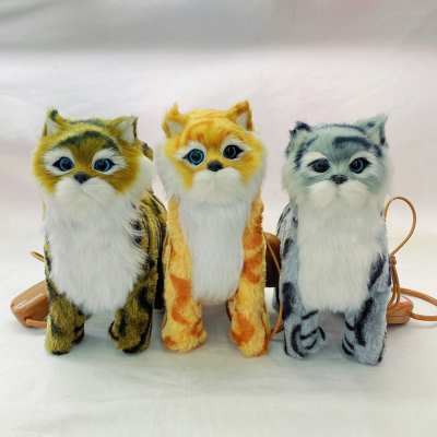 Electric Call Simulation Cat Music Plush Toy Electronic Recording Cat Pet Doll Novelty Toy