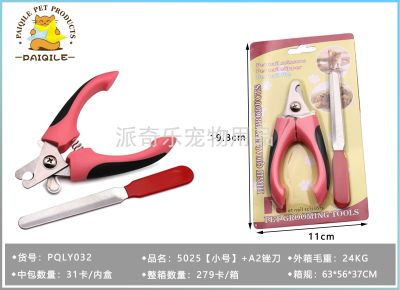 Pet Nail Clipper Set Stainless Steel Pet Scissors Cat Nail Clippers Pet Scissors Knife Multi-Purpose Pet Scissors