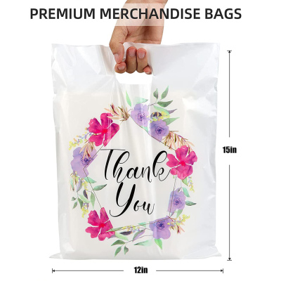 30*38cm/12 * 15inch Customizable Logo Printing Pearl Gift Shopping Commodity Bag Thank You