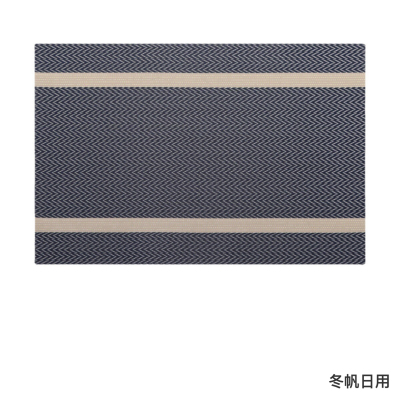 Factory Wholesale Hotel Supplies Restaurant Home Japanese and European Style Insulated Texlin PVC Placemat with Bright Silk on Both Sides