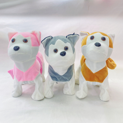 Children's Toy Dog Simulation Teddy Electric Intelligent Mechanical Dog Walking Singing Plush Boys and Girls Toys