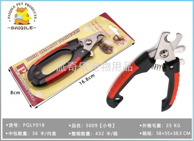 Pet Nail Clipper Set Stainless Steel Pet Scissors Cat Nail Clippers Pet Scissors Knife Multi-Purpose Pet Scissors