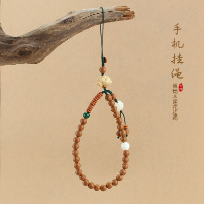 Chinese Style Phone Chain Lanyard King Kong Bodhi Root Lotus Phone Lanyard Men and Women Short Wrist Strap Anti-Lost Ornaments