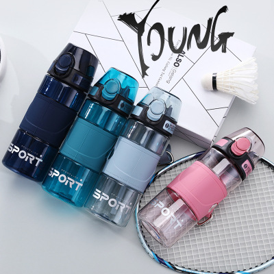 New Sports Bottle Custom Leak-Proof Cup with Straw Portable Sports Water Cup Large Capacity Plastic Fitness Adult Kettle