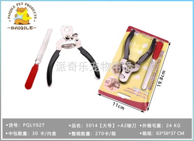 Pet Nail Clipper Set Stainless Steel Pet Scissors Cat Nail Clippers Pet Scissors Knife Multi-Purpose Pet Scissors