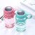 Sports Water Cup Simple Plastic Water Bottle Student Fall Protection Strap Scale Scented Tea Brewing Tumbler Tea Handle Plastic Water Cup